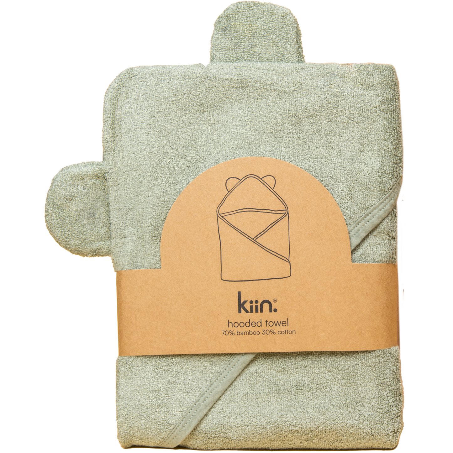 Kids Hooded Towel