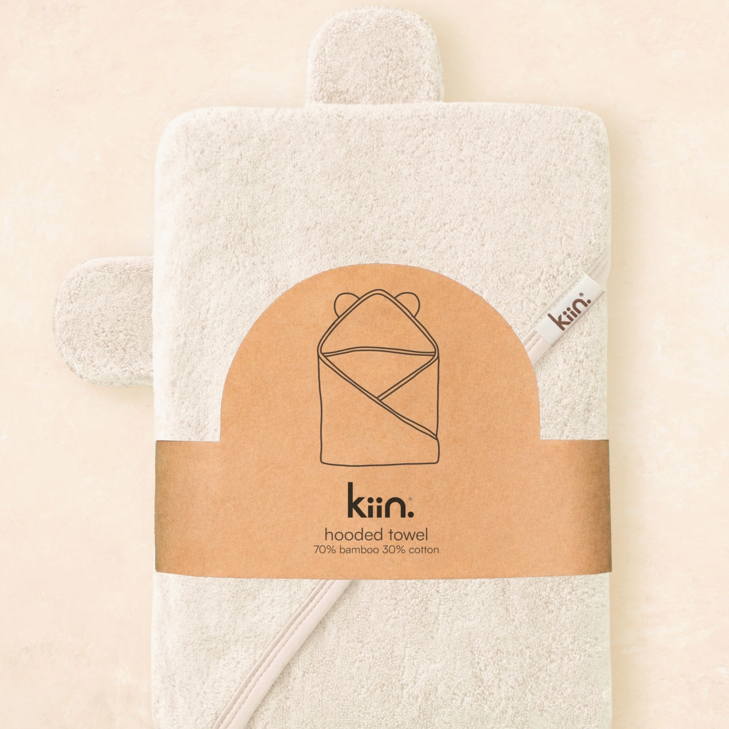 Hooded Bath Towel