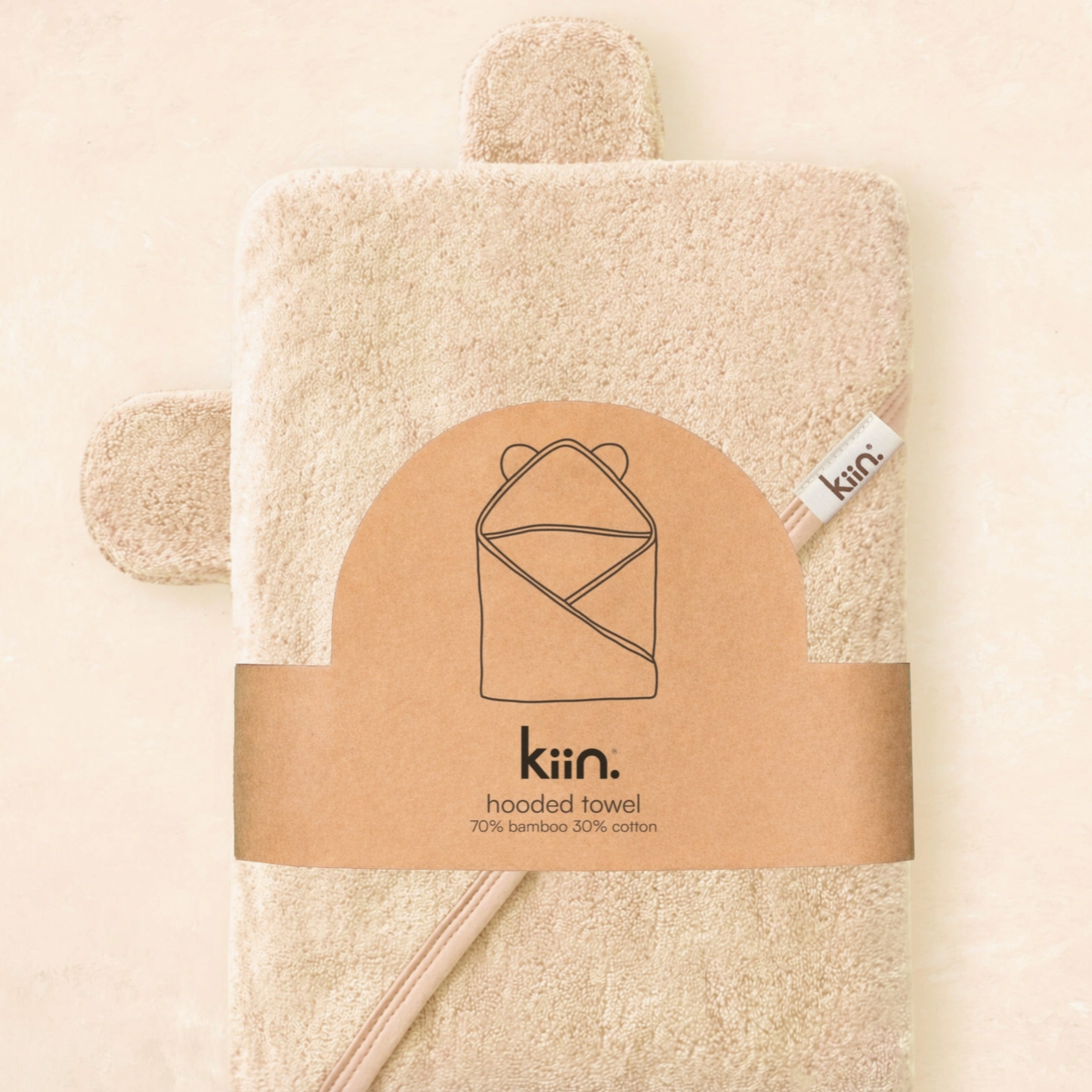 Hooded Bath Towel